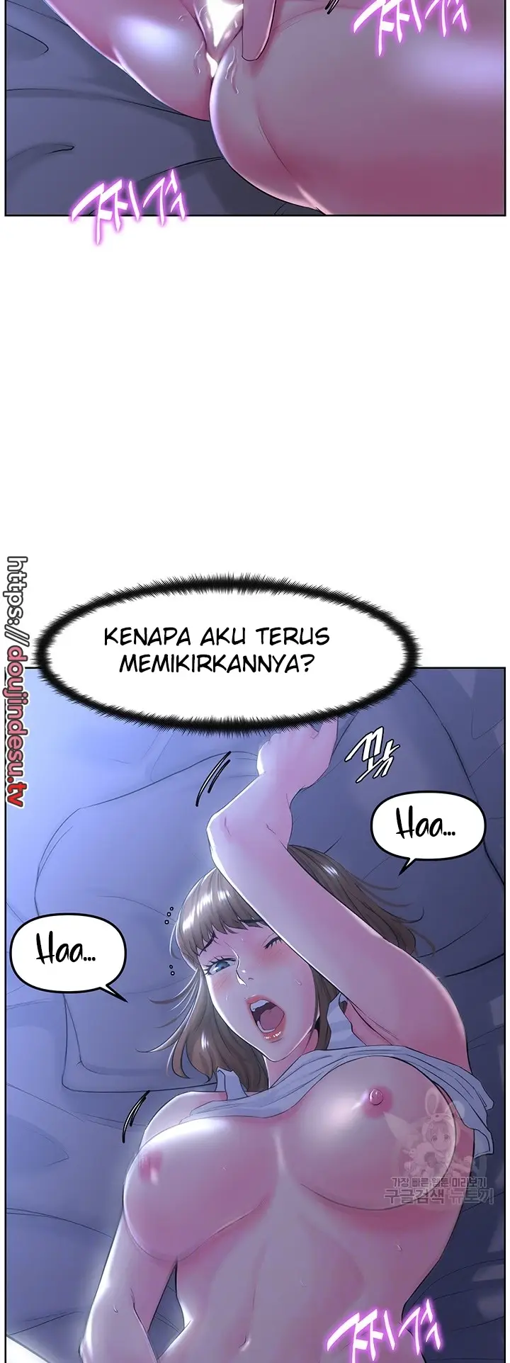 image-komik-frequency-chapter-10-3/58