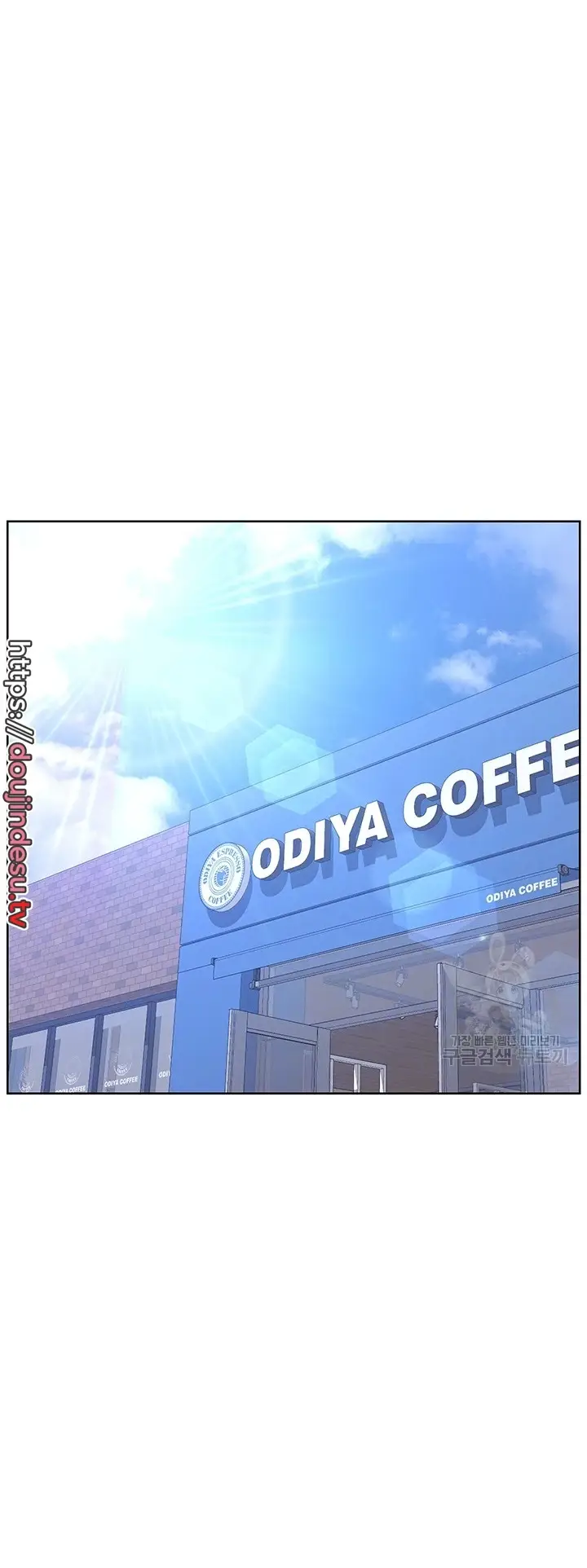 image-komik-frequency-chapter-10-11/58