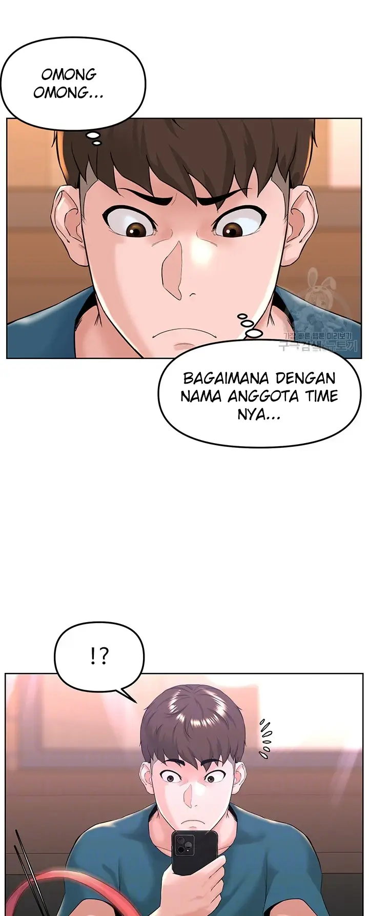 image-komik-frequency-chapter-10-14/58