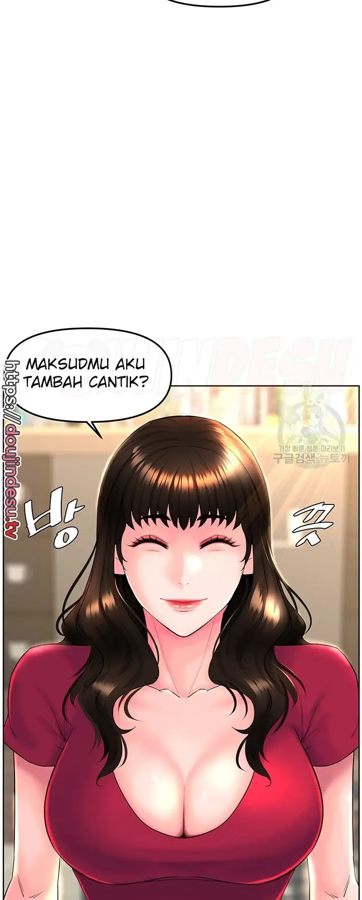 image-komik-frequency-chapter-10-19/58