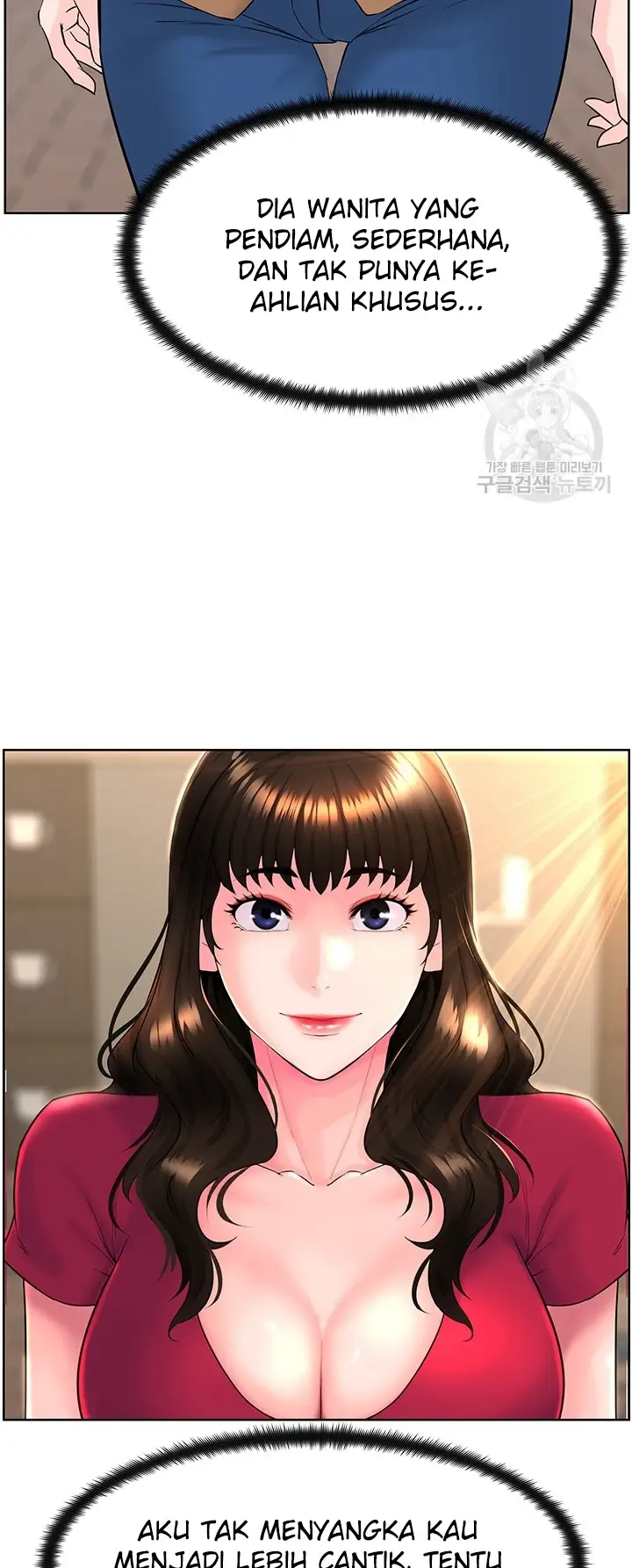 image-komik-frequency-chapter-10-22/58