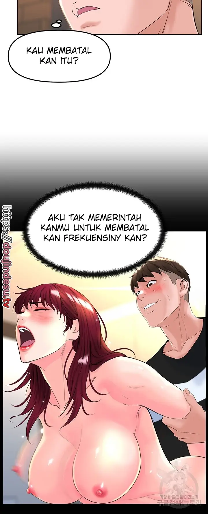 image-komik-frequency-chapter-10-25/58