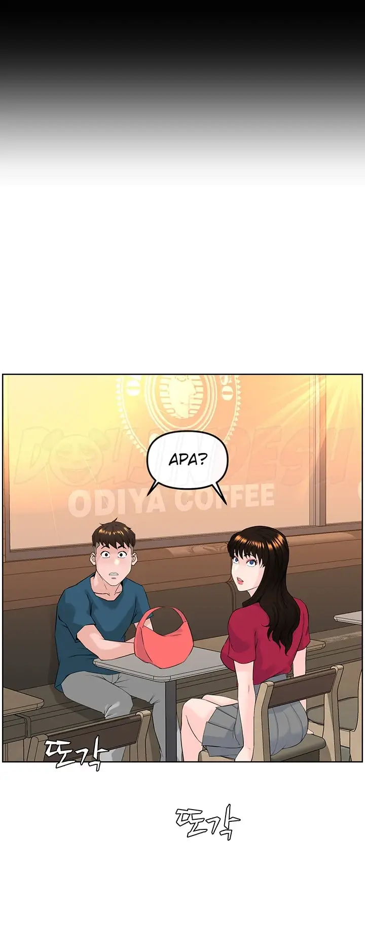 image-komik-frequency-chapter-10-26/58