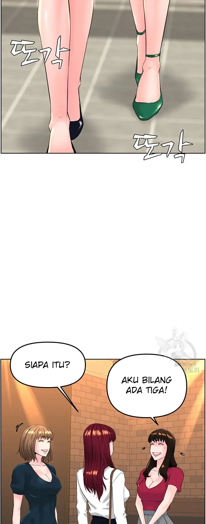 image-komik-frequency-chapter-10-28/58