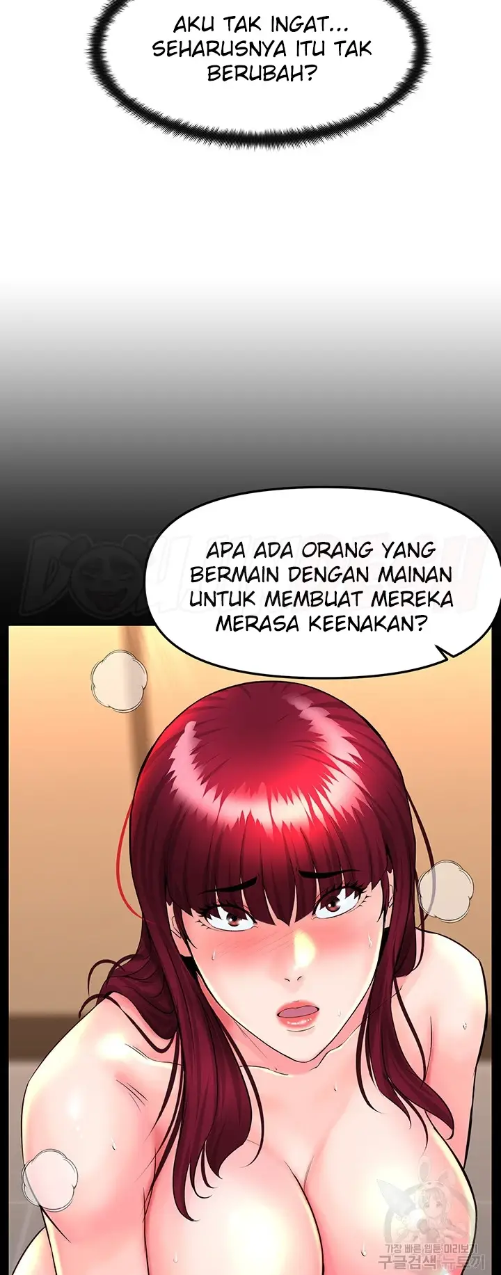 image-komik-frequency-chapter-10-34/58