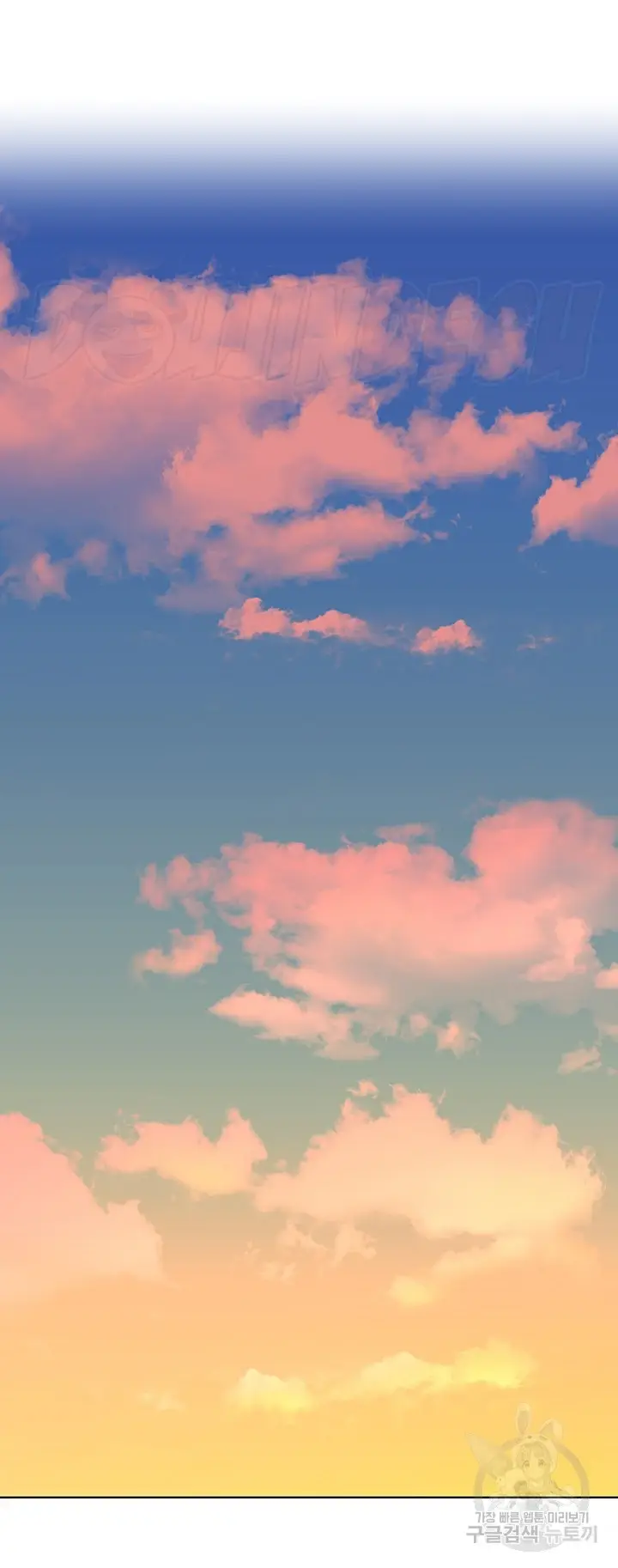 image-komik-frequency-chapter-10-38/58