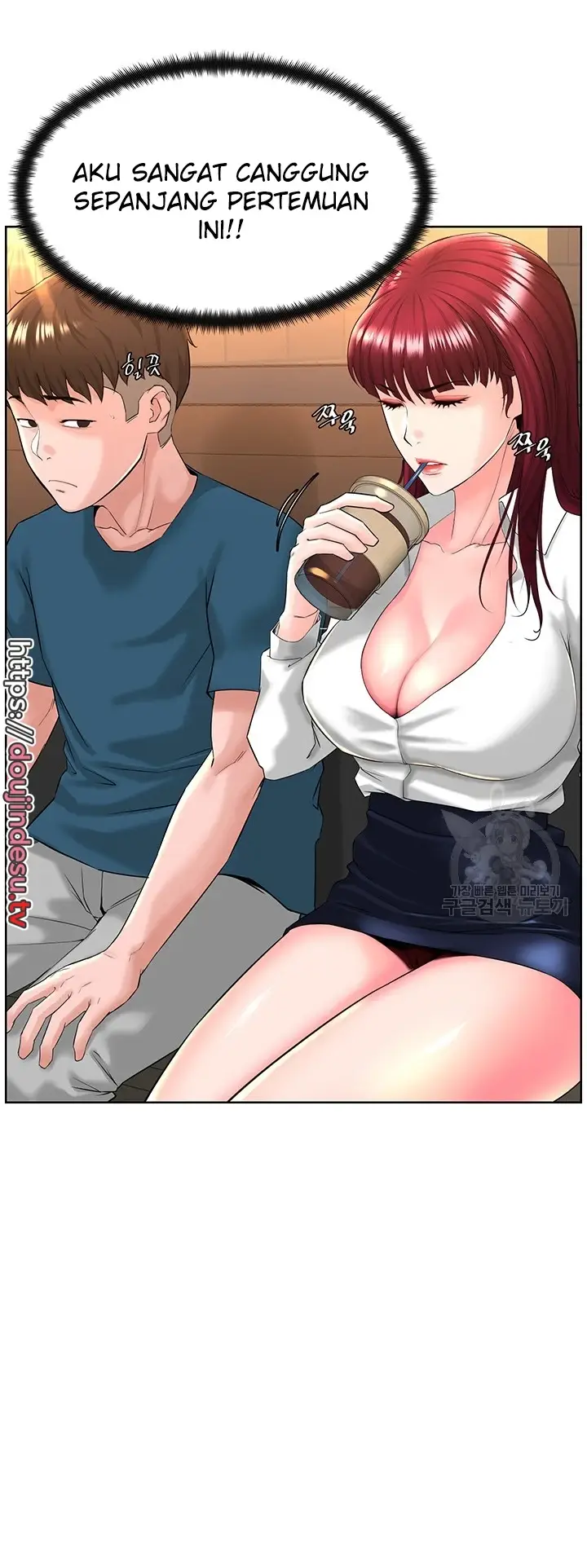 image-komik-frequency-chapter-10-41/58