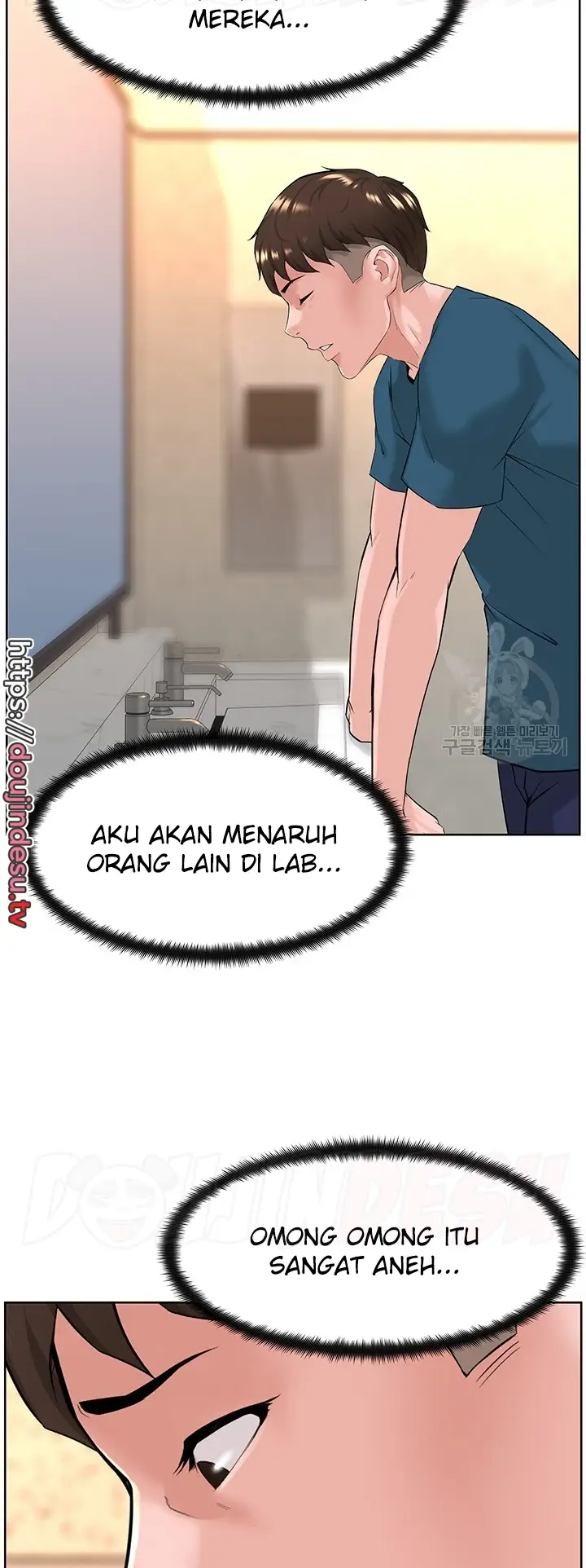 image-komik-frequency-chapter-10-45/58
