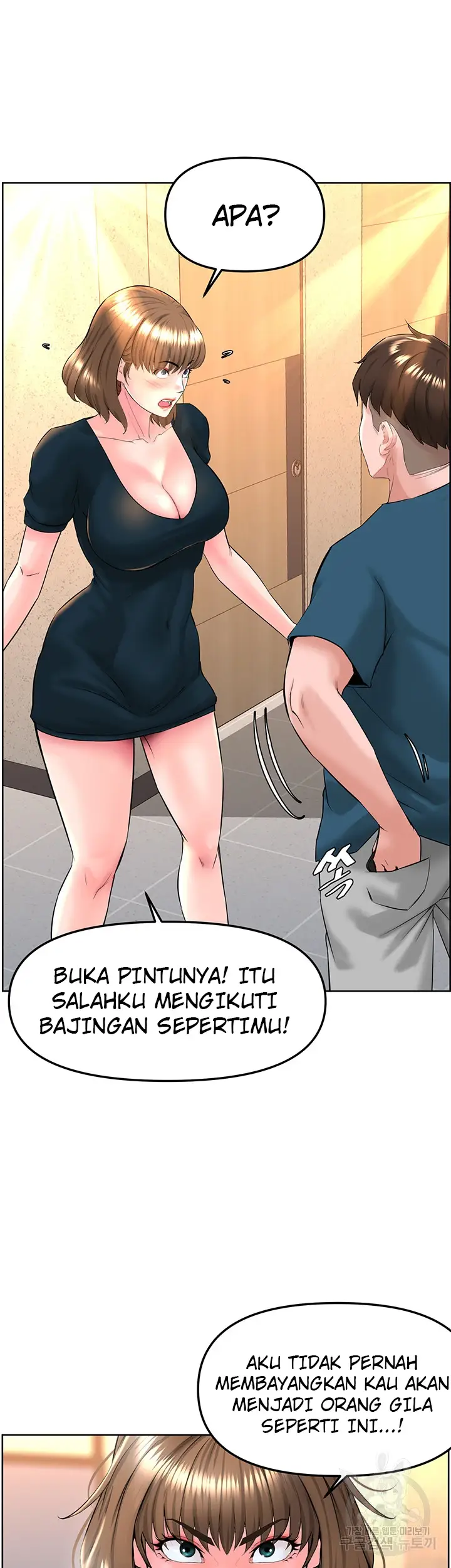 image-komik-frequency-chapter-11-8/44