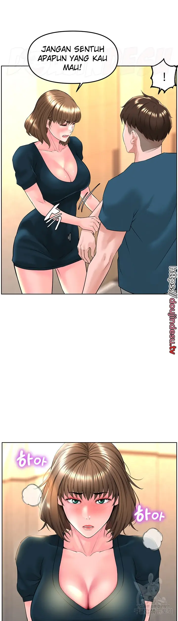 image-komik-frequency-chapter-11-13/44