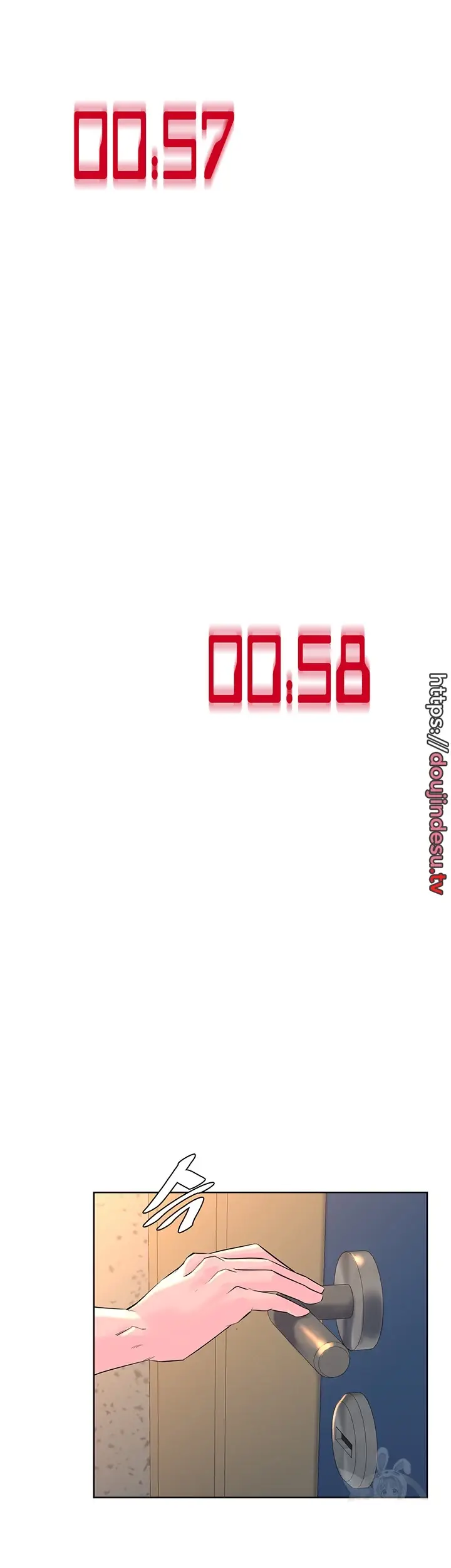 image-komik-frequency-chapter-11-17/44