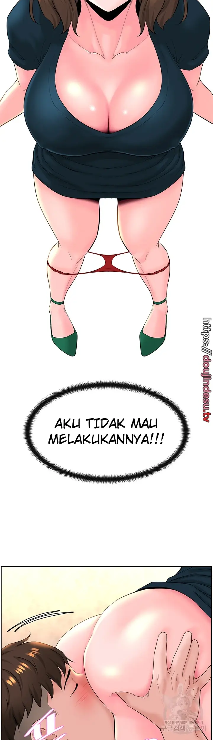 image-komik-frequency-chapter-11-33/44