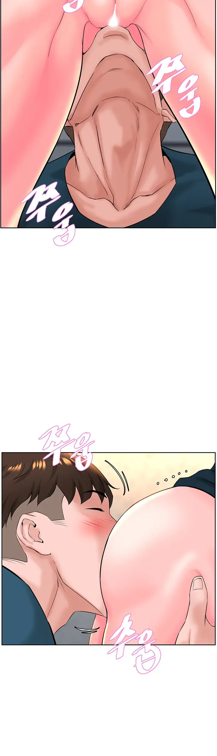 image-komik-frequency-chapter-11-36/44