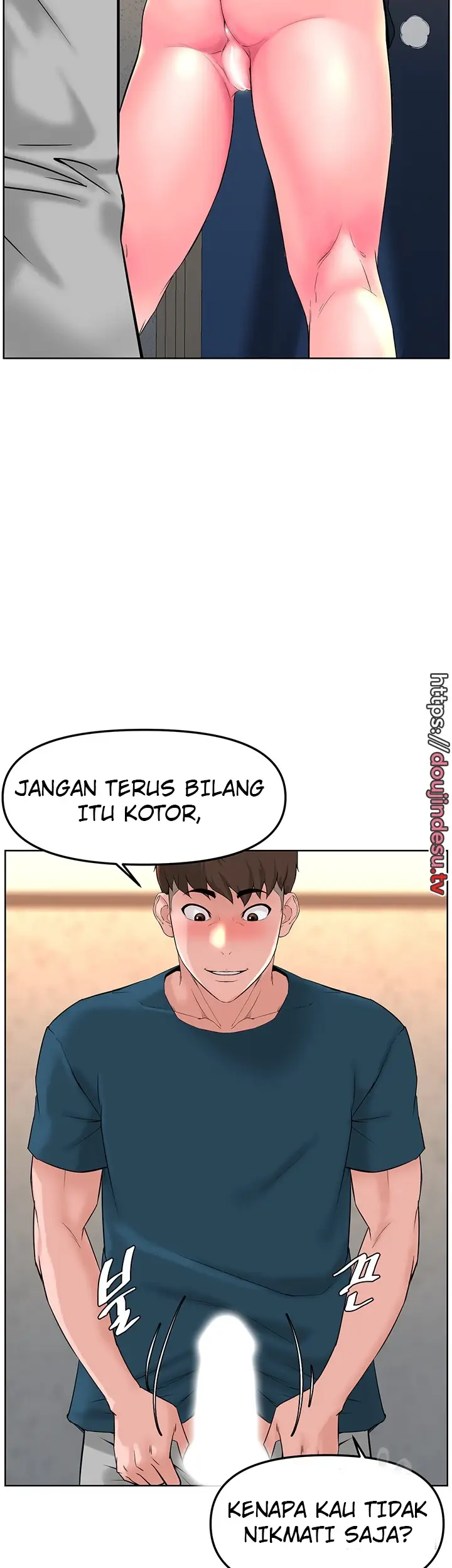 image-komik-frequency-chapter-11-39/44