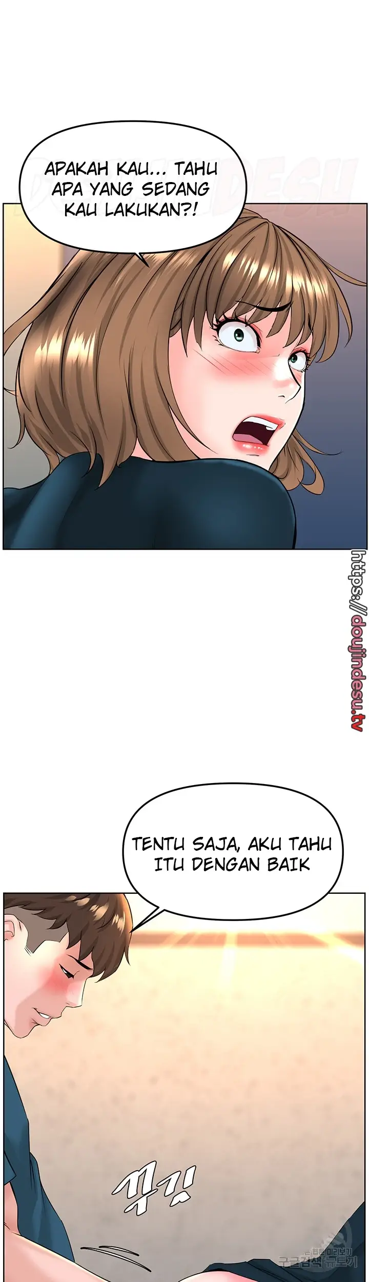 image-komik-frequency-chapter-11-41/44