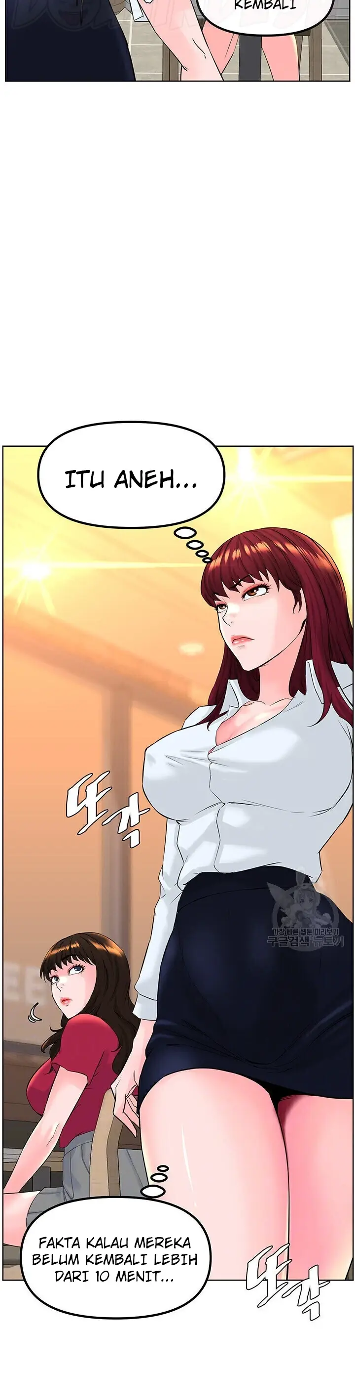 image-komik-frequency-chapter-12-2/36