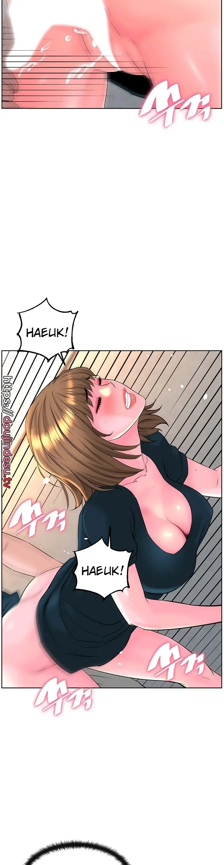 image-komik-frequency-chapter-12-7/36