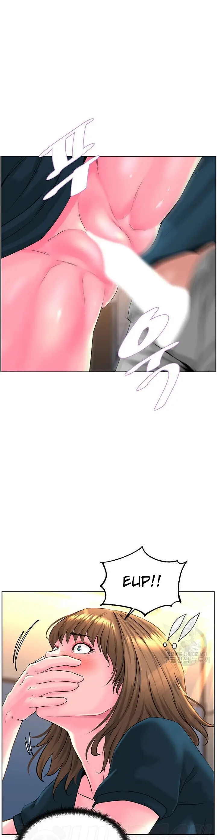 image-komik-frequency-chapter-12-19/36