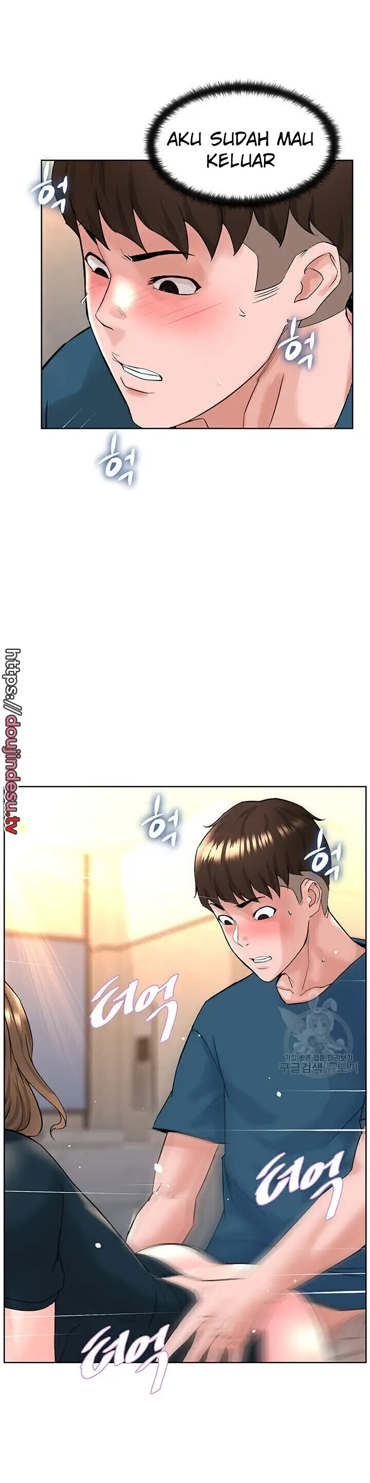 image-komik-frequency-chapter-12-28/36