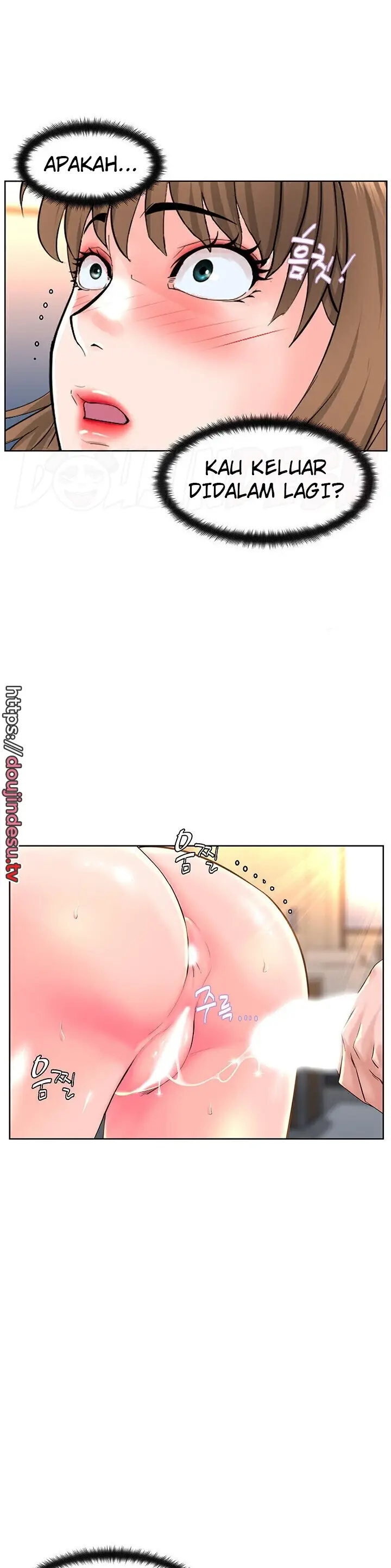 image-komik-frequency-chapter-12-30/36