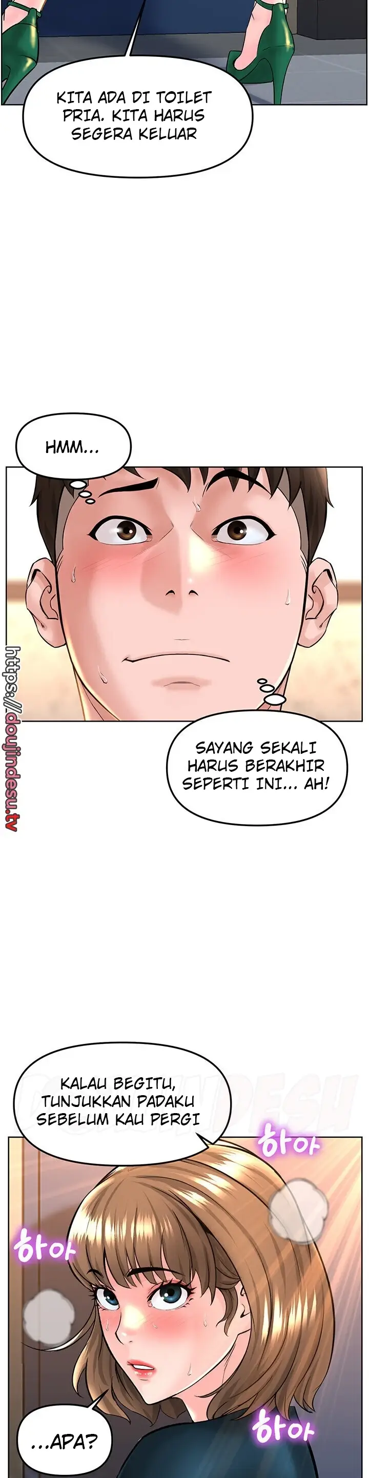 image-komik-frequency-chapter-12-32/36