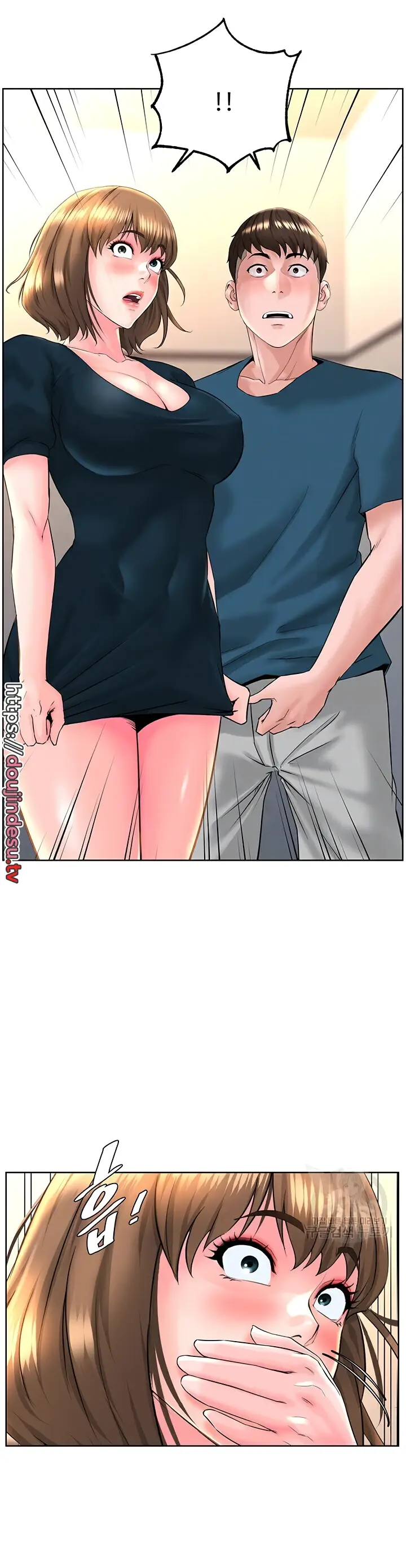 image-komik-frequency-chapter-13-1/44