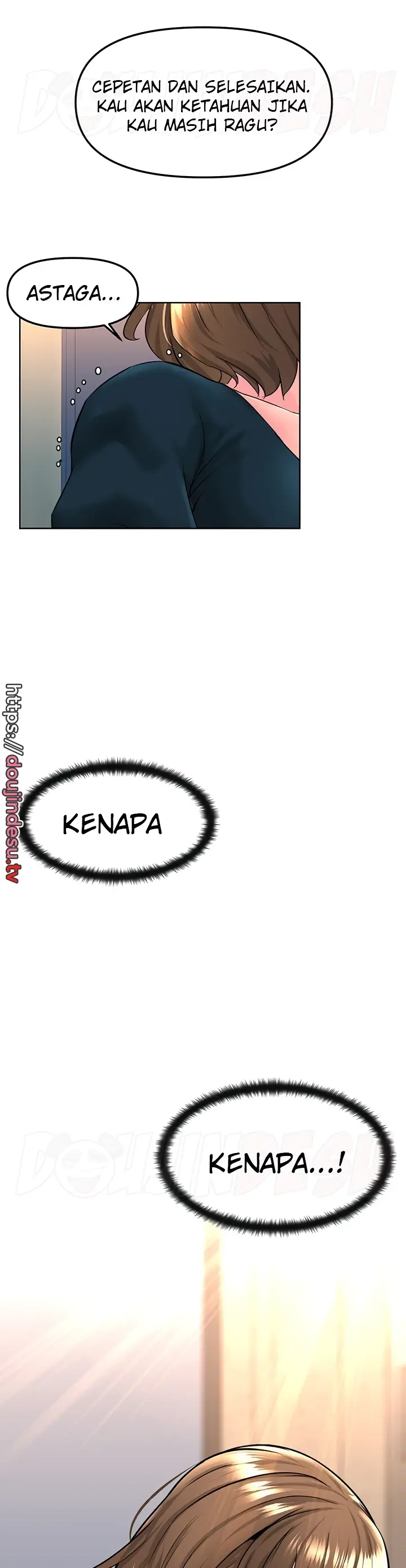 image-komik-frequency-chapter-13-5/44