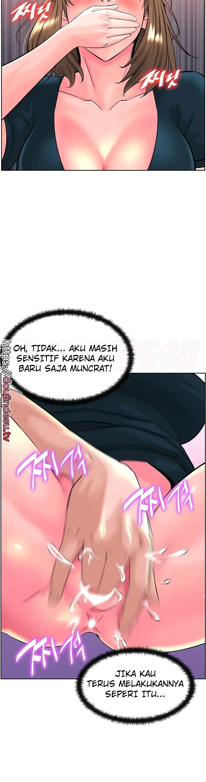 image-komik-frequency-chapter-13-13/44