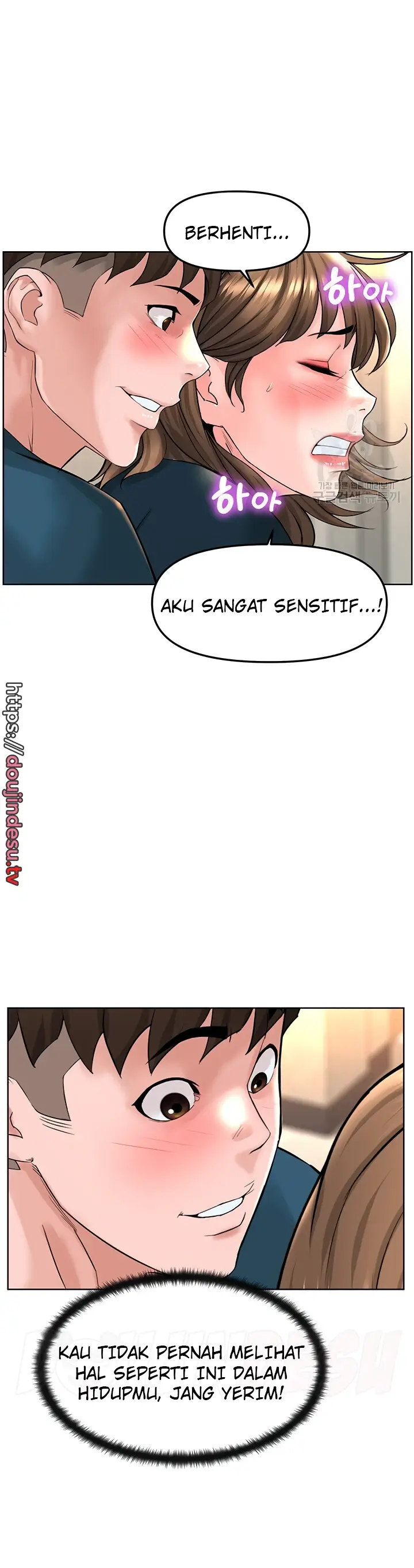 image-komik-frequency-chapter-13-14/44