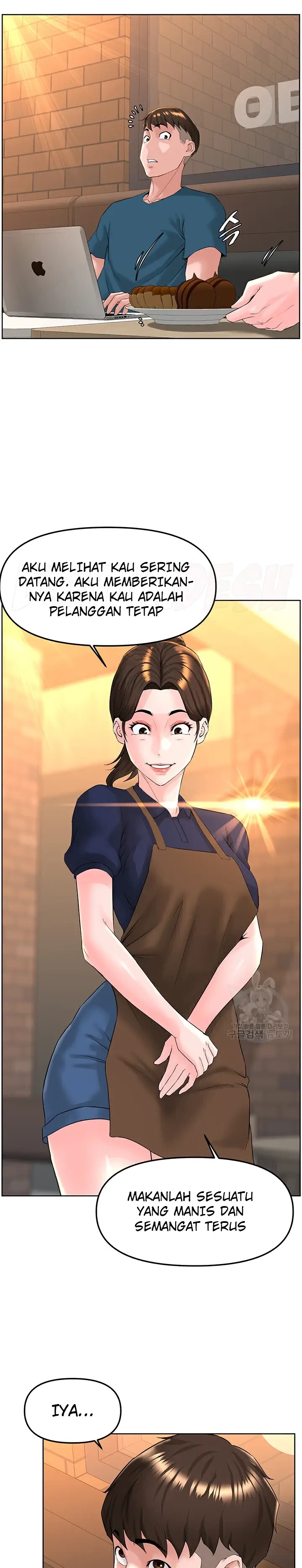 image-komik-frequency-chapter-13-35/44