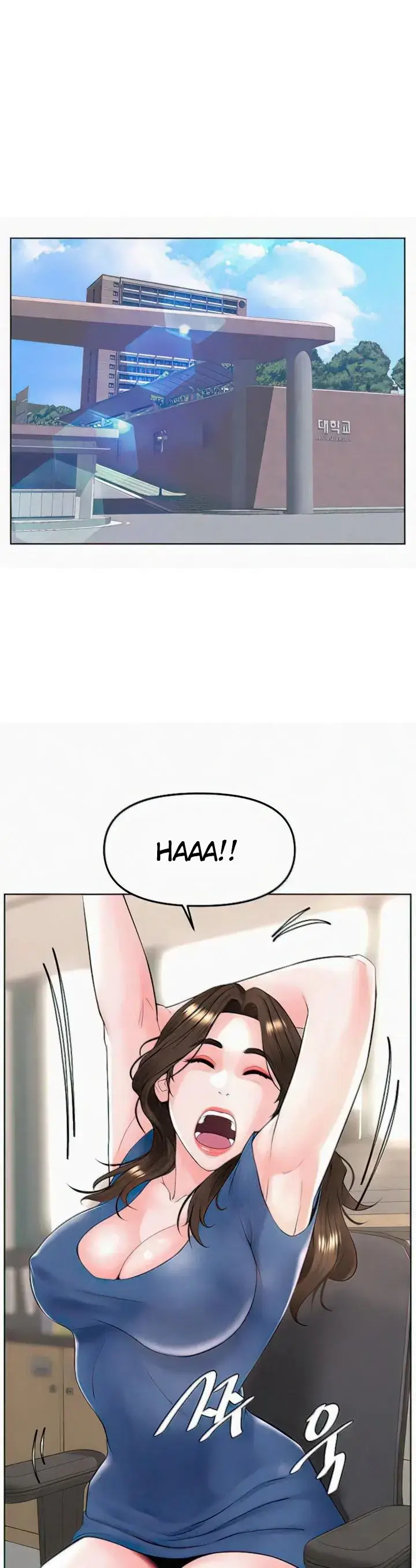 image-komik-frequency-chapter-14-0/50