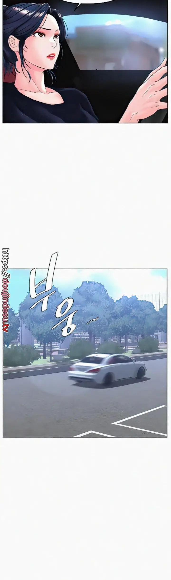 image-komik-frequency-chapter-14-29/50