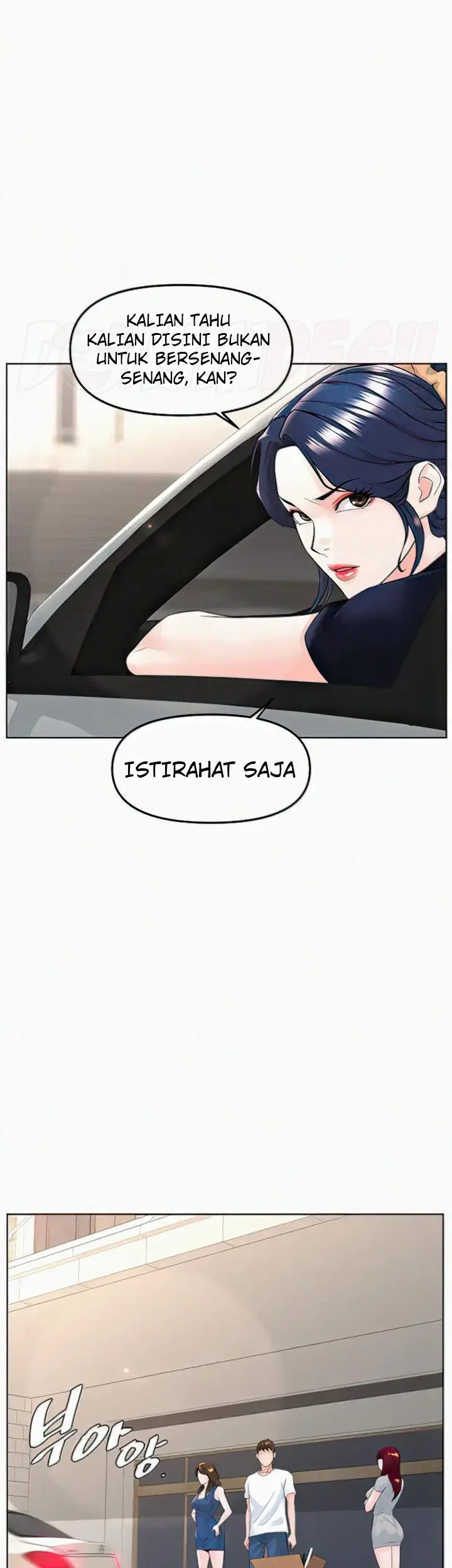 image-komik-frequency-chapter-14-46/50