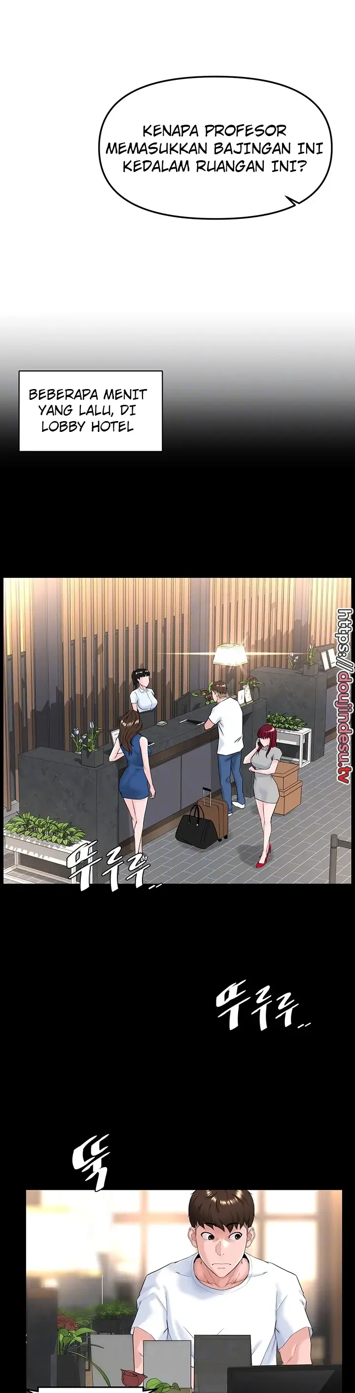 image-komik-frequency-chapter-15-5/40