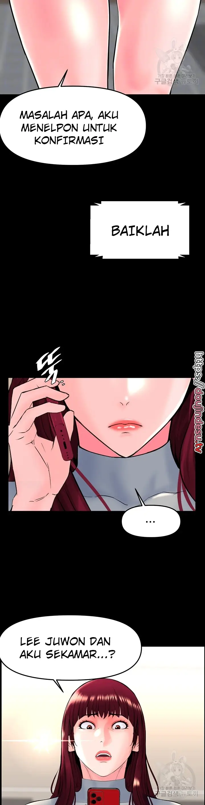 image-komik-frequency-chapter-15-7/40