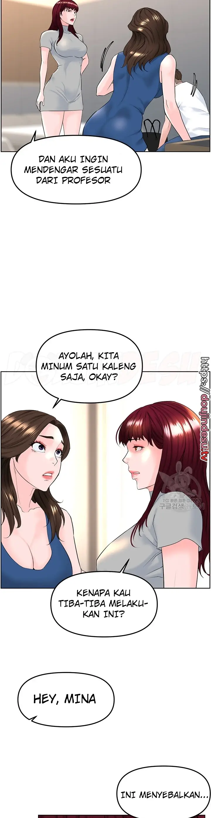 image-komik-frequency-chapter-15-11/40