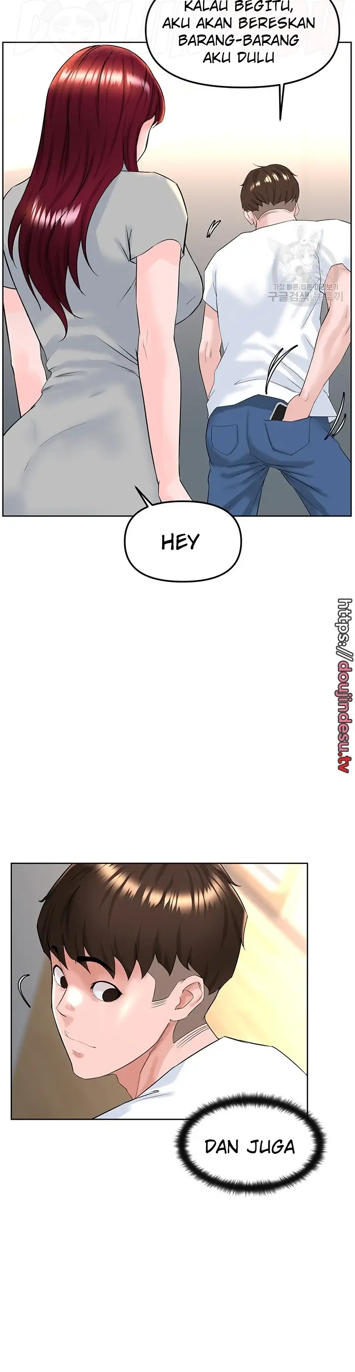 image-komik-frequency-chapter-15-15/40