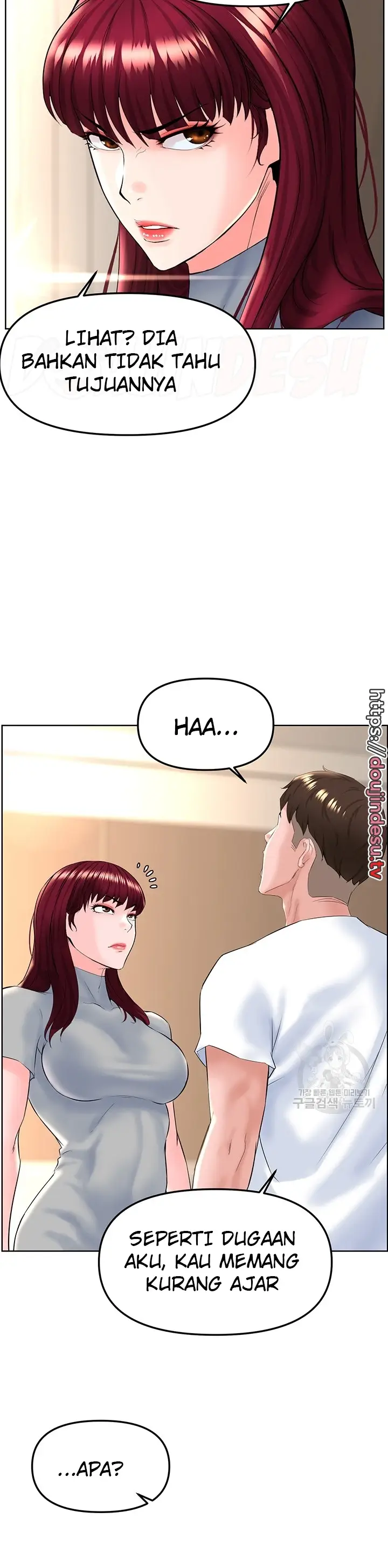 image-komik-frequency-chapter-15-17/40