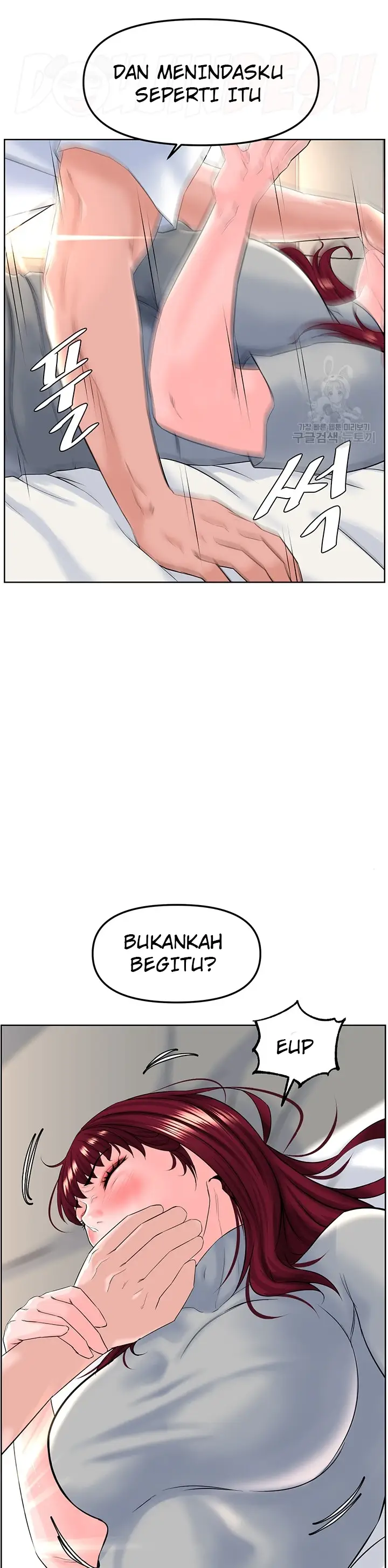 image-komik-frequency-chapter-15-20/40