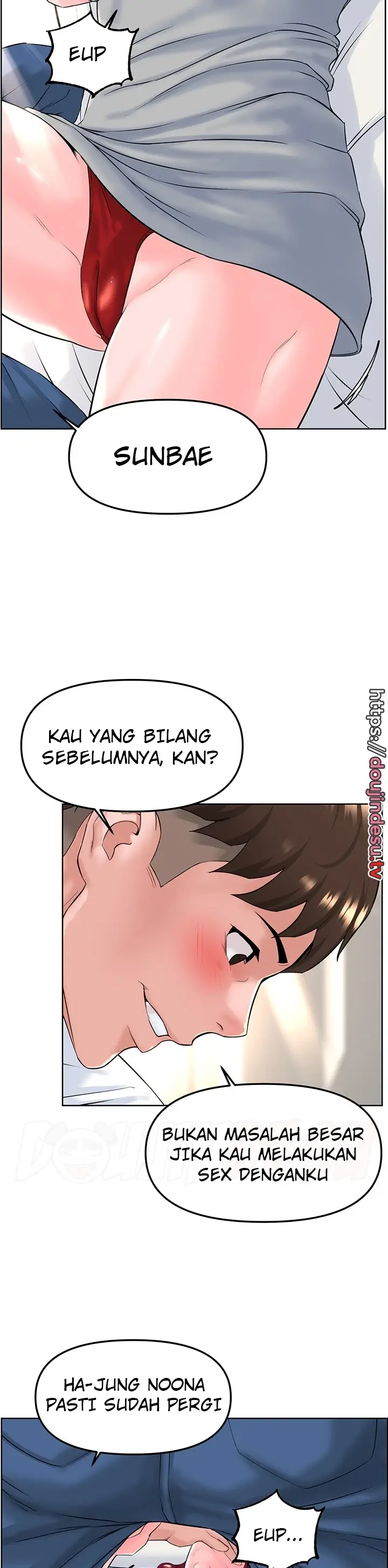 image-komik-frequency-chapter-15-21/40