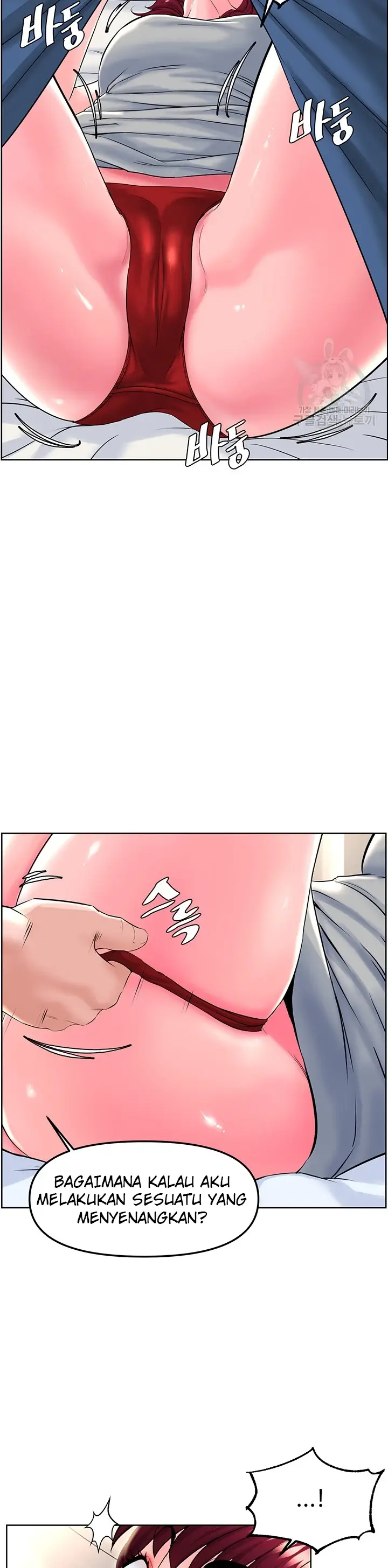 image-komik-frequency-chapter-15-22/40