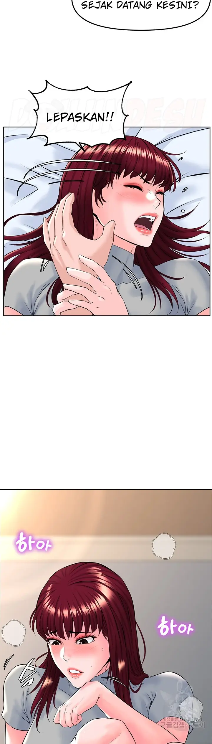 image-komik-frequency-chapter-15-24/40