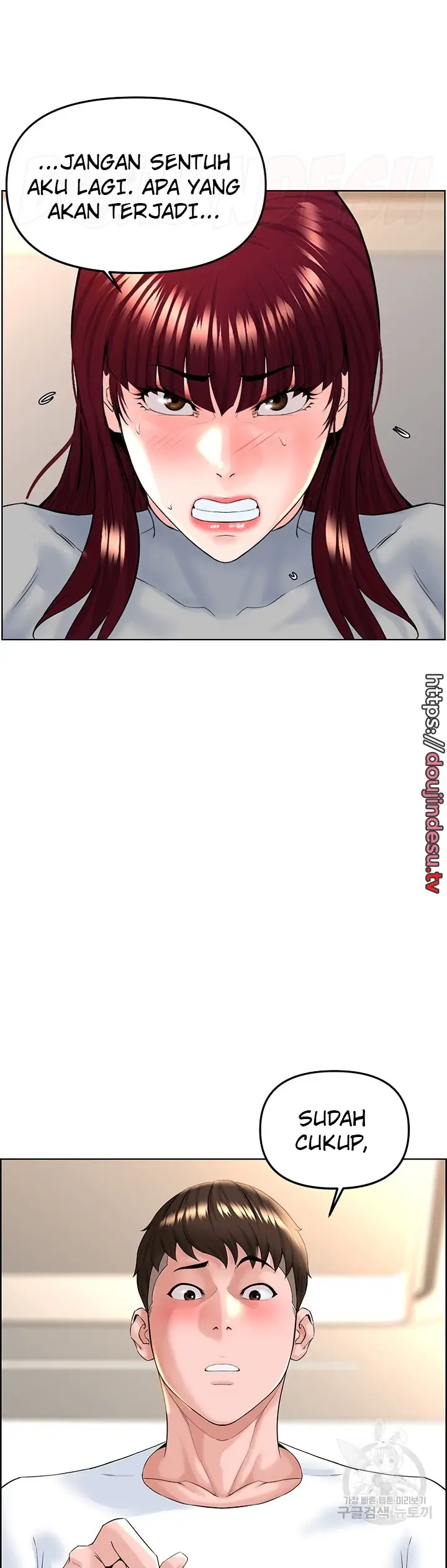 image-komik-frequency-chapter-15-29/40