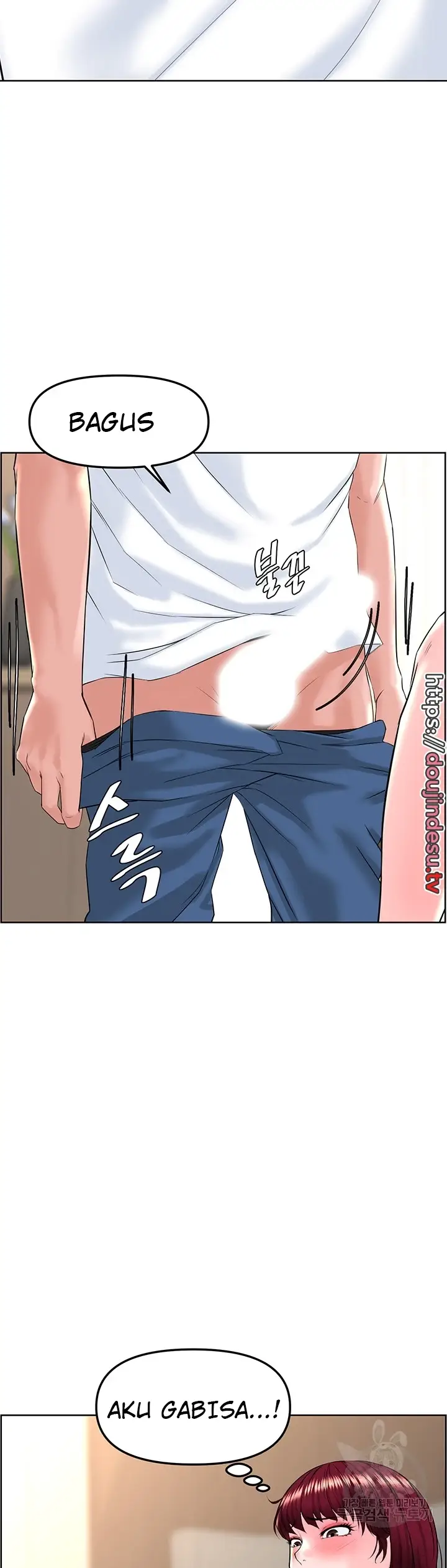 image-komik-frequency-chapter-15-33/40