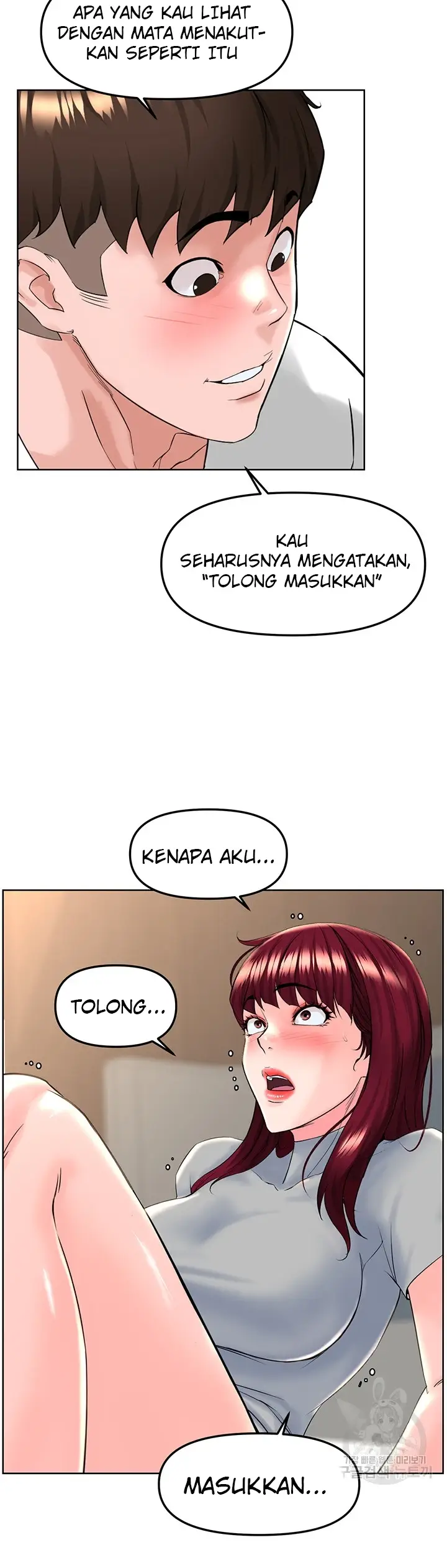 image-komik-frequency-chapter-15-36/40