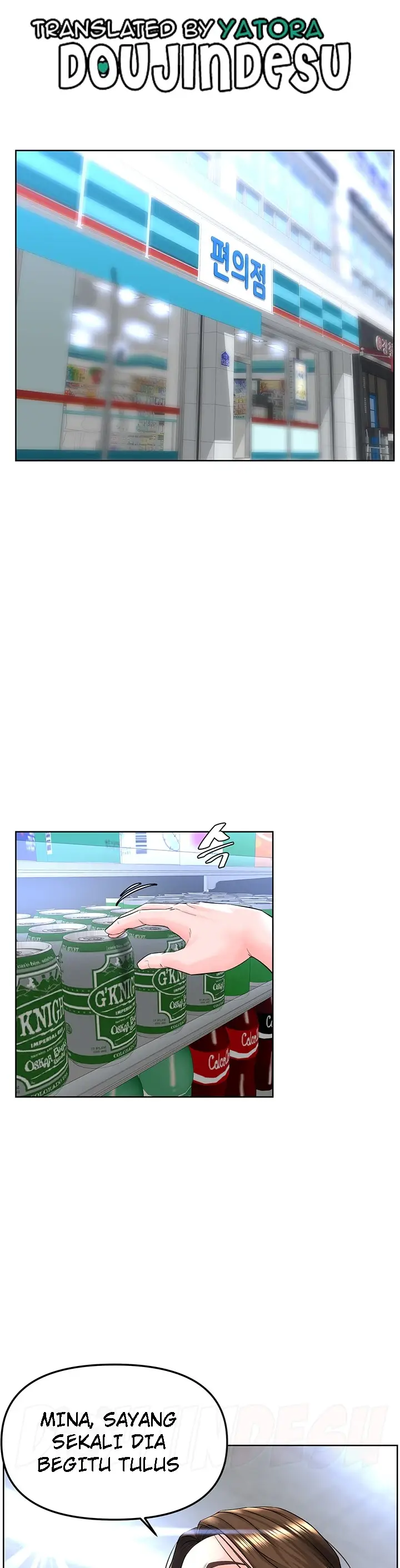 image-komik-frequency-chapter-16-0/40