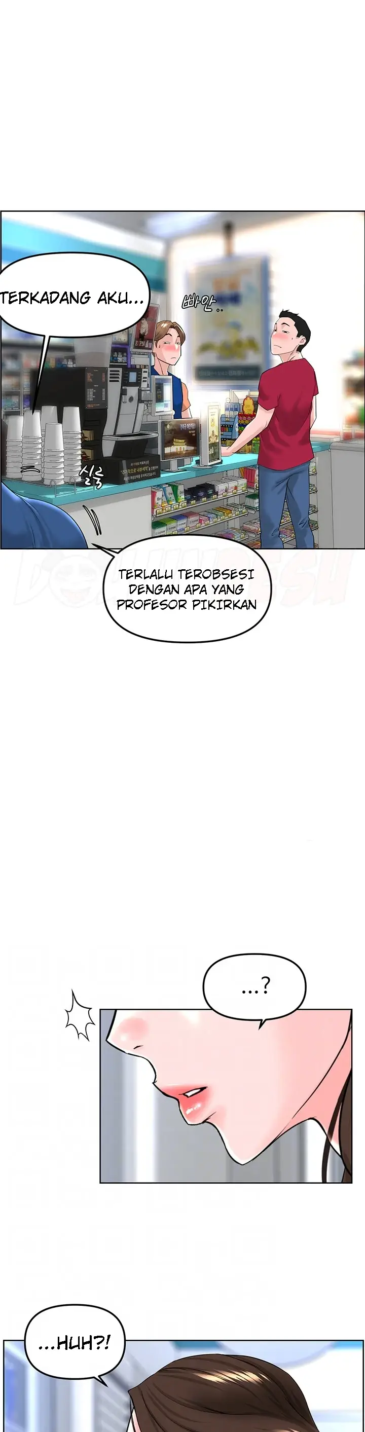 image-komik-frequency-chapter-16-2/40