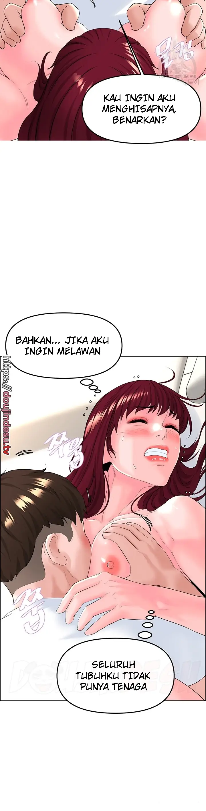 image-komik-frequency-chapter-16-15/40