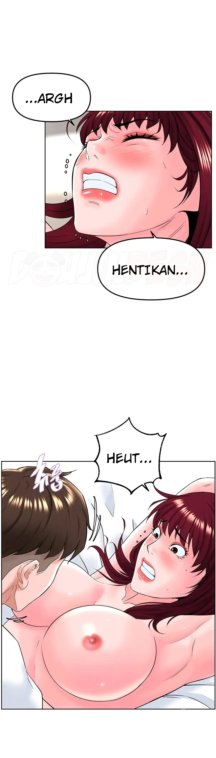 image-komik-frequency-chapter-16-18/40