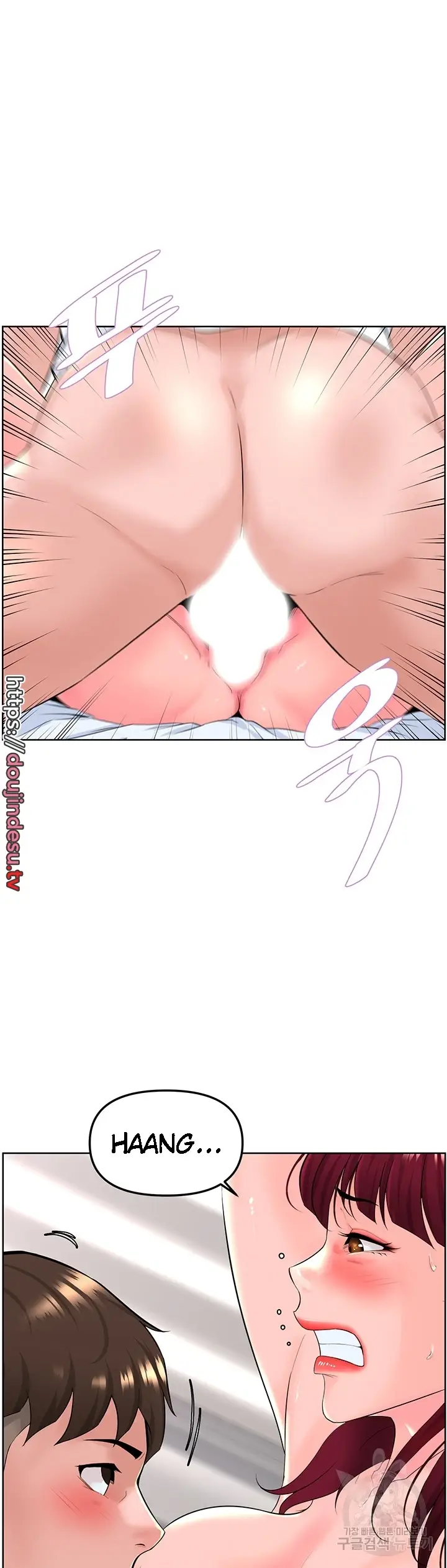 image-komik-frequency-chapter-16-19/40